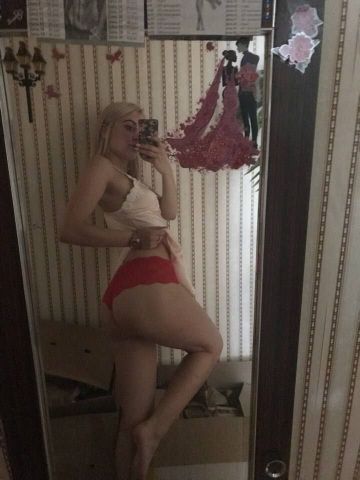 Летиция
